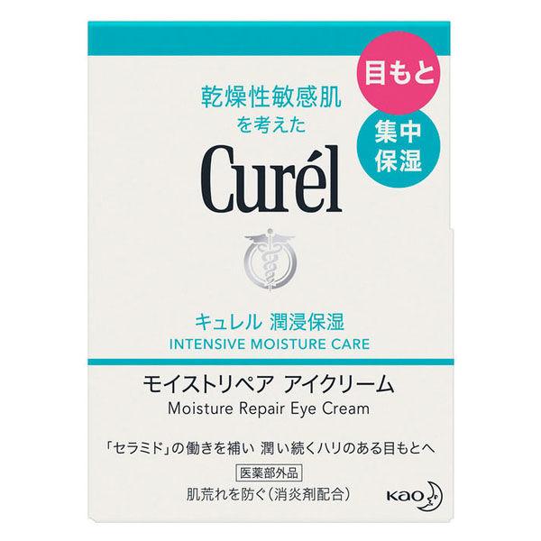 LOHACO - Curel（キュレル） モイストリペアアイクリーム 25g