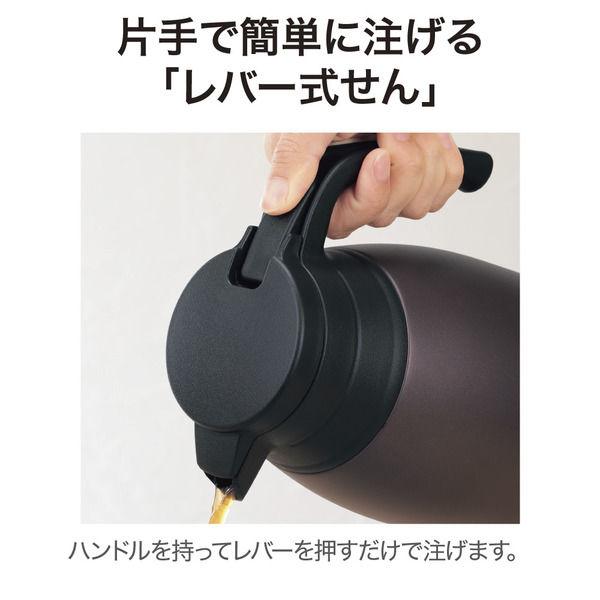 ステンレスポット 1.5L ブラウン SH-RA15-TA 1個 卓上・テーブルポット 保冷保温 ZOJIRUSHI（象印）