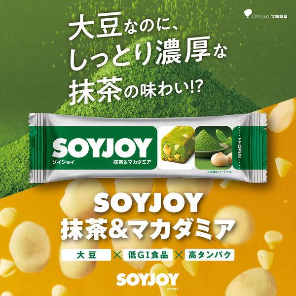 LOHACO - ソイジョイ 抹茶＆マカダミア 1セット（6本） 栄養食品 低GI