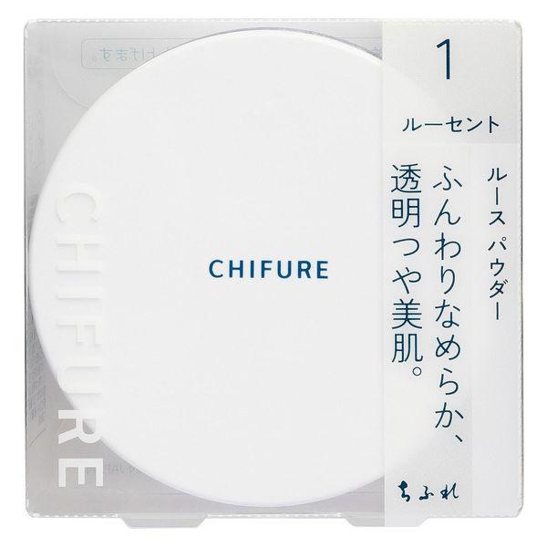 LOHACO - ちふれ化粧品 ルースパウダーN 1（ルーセント） 20g