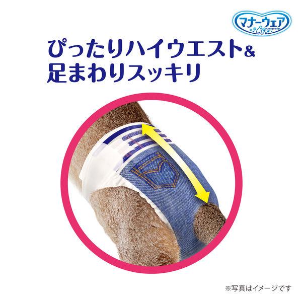 LOHACO - マナーウェア ねこ用 SSサイズ 40枚入 3袋 ペット用 ユニ