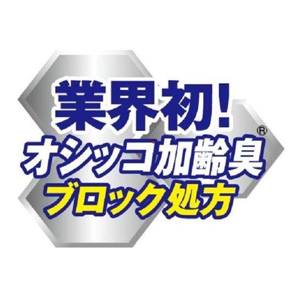イチオシ（セール）猫砂 ニオイをとる砂 7歳以上用 鉱物タイプ 5L 8袋 ライオンペット