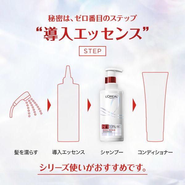 LOHACO - ロレアル パリ ボンドリペア シャンプー 440ml