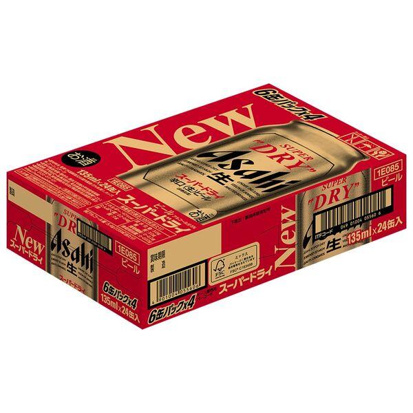 アサヒ スーパードライ 24缶パック LOHACO - アサヒ スーパードライ 缶135ml 1箱（24缶入） 【ビール】
