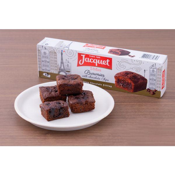 LOHACO - 株式会社鈴商 ジャケ ソフトミニチョコレートチップ