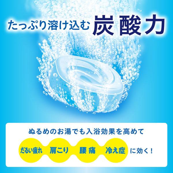 LOHACO - 【数量限定】 バブ 入浴剤 クール キリーッと炭酸ライム浴