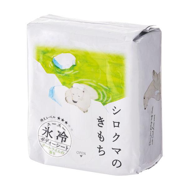 LOHACO - キモチ氷冷ボディーシート（シロクマ） 36枚