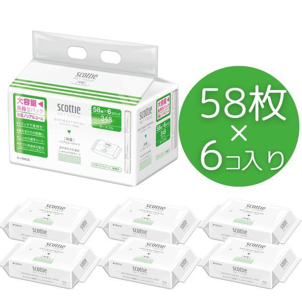 LOHACO - ウェットティッシュ 除菌 ノンアルコール スコッティ