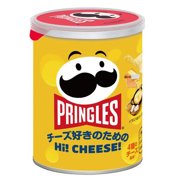 LOHACO - プリングルズ Hi! CHEESE! 45g 1セット（1個×3） 日本