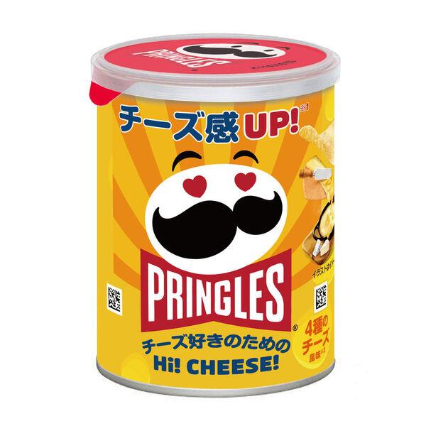 LOHACO - プリングルズ Hi! CHEESE! 45g 1セット（1個×3） 日本