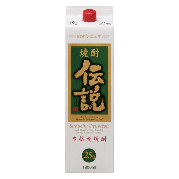LOHACO - 焼酎伝説 25度 1.8L 1800ml パック 1セット（6本） 麦焼酎