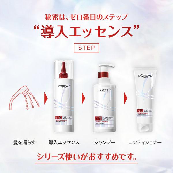 ロレアルパリ ボンドリペア シャンプー プレエッセンス コンディショナー LOHACO - ロレアル パリ ボンドリペア シャンプー + コンディショナー