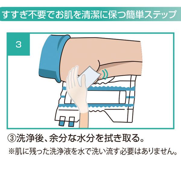 LOHACO - 大王製紙 アテントSケア すすぎがいらない洗浄液1000ml