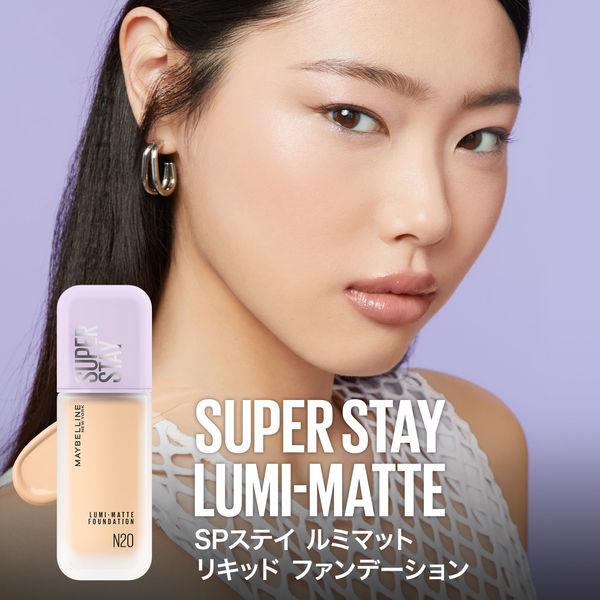 LOHACO - メイベリン SPステイ ルミマット リキッド ファンデーション