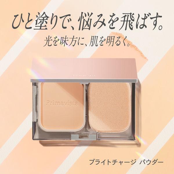 LOHACO - 【数量限定】Primavista（プリマヴィスタ） ブライトチャージ