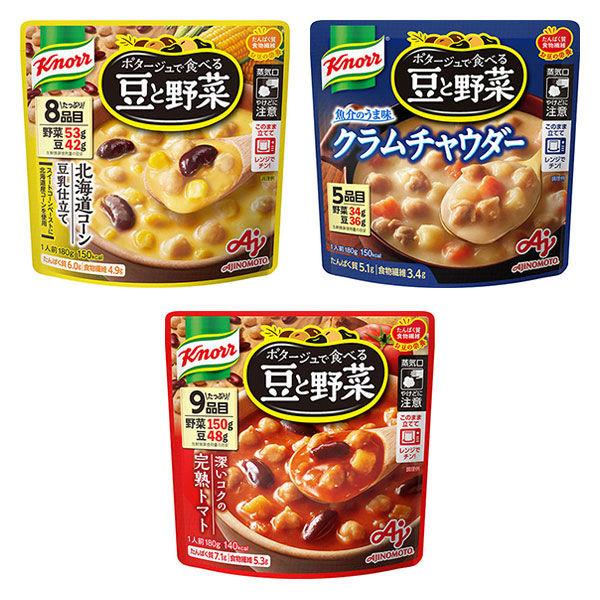 ポケモンスリープ×昭和西川 ギガ枕EX カビゴンのうでまくら 約90 ポケモンスリープ×昭和西川 ギガ枕EX カビゴンのうでまくら 約90