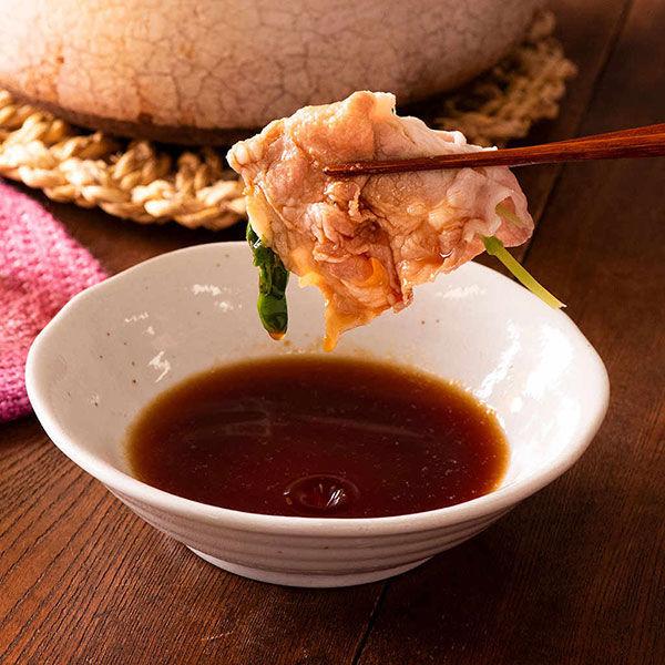 LOHACO - 久世福商店 三種の国産柑橘 旨ポン酢 150ml 2本 サンクゼール