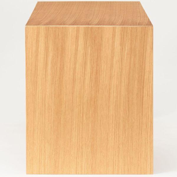 無印良品 コの字の家具 積層合板 オーク材 幅70cm 幅70×奥行30×高さ