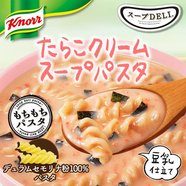 LOHACO - 味の素 クノール スープDELIたらこクリームスープパスタ