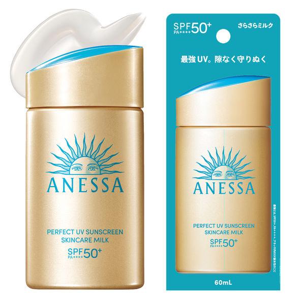 LOHACO - ANESSA(アネッサ) PUVミルク NA 60mL SPF50+・PA++++ 日焼け