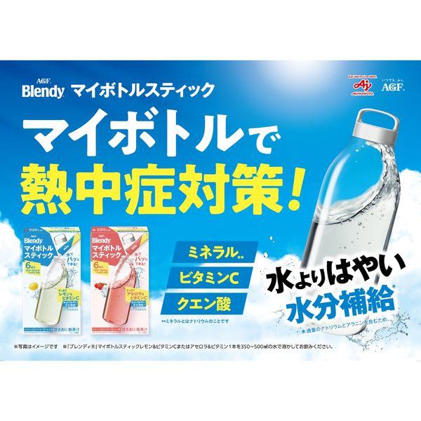 LOHACO - 【スティック】味の素AGF ブレンディ マイボトルスティック