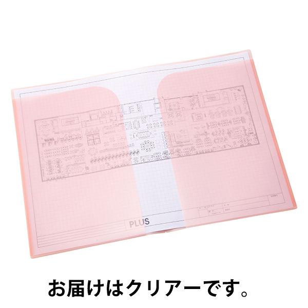 reidan_collage　準備中★ー LOHACO - プラス 見開きホルダー2ポケット クリアー 79213 5冊