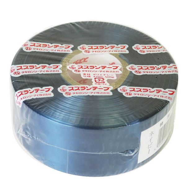 LOHACO - タキロンシーアイ スズランテープ ネイビー 50mm×470m 1巻