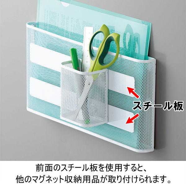 リヒトラブ(LIHIT LAB.) マグネットポケット A4ヨコ 白 リヒトラブ(LIHIT LAB.) マグネットポケット A4ヨコ 白