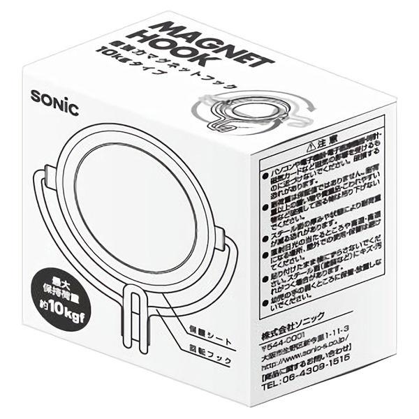 LOHACO - 超強力マグネットフック 10kg 特大 白 10個入 MG-5498-W