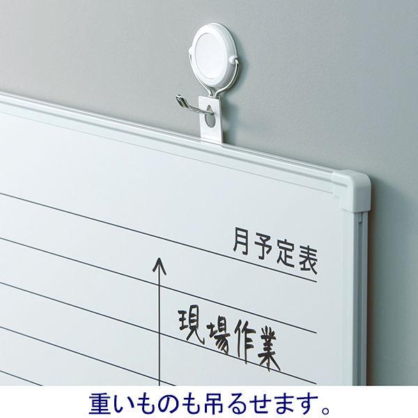 超強力マグネットフック 10kg 特大 白 MG-5498-W ソニック 超強力マグネットフック 10kg 特大 白 MG-5498-W ソニック