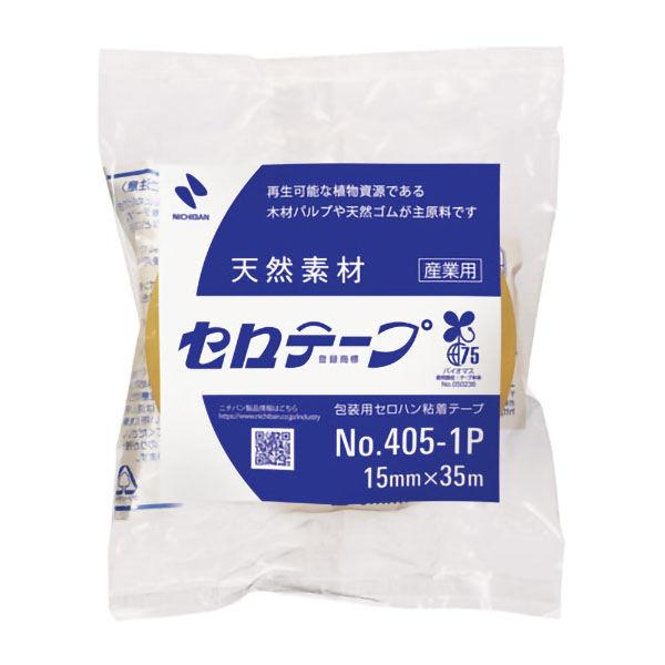 LOHACO - ニチバン セロテープ 15mm×35m 4051P-15 1巻