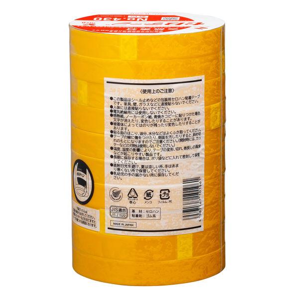 LOHACO - ニチバン セロテープ（着色）15mm×35m 黄 1パック（10巻入