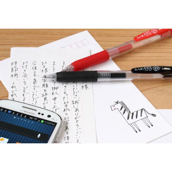LOHACO - ゲルインクボールペン サラサクリップ 0.7mm マゼンタ ピンク