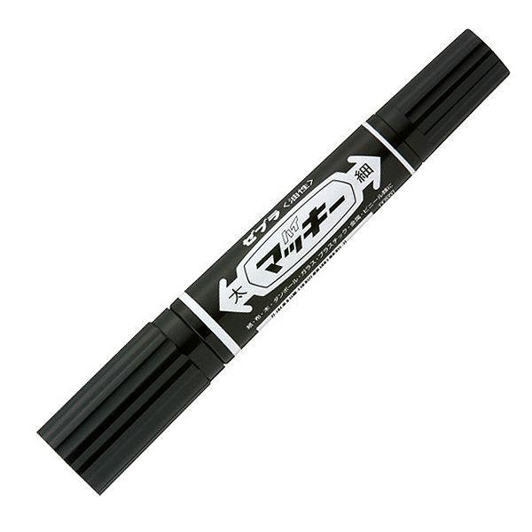 【未使用/超希少/廃盤】ぺんてる ブラックアイン 0.5mm/HB LOHACO - ハイマッキー 太字/細字 12色セット 油性ペン MC12C ゼブラ