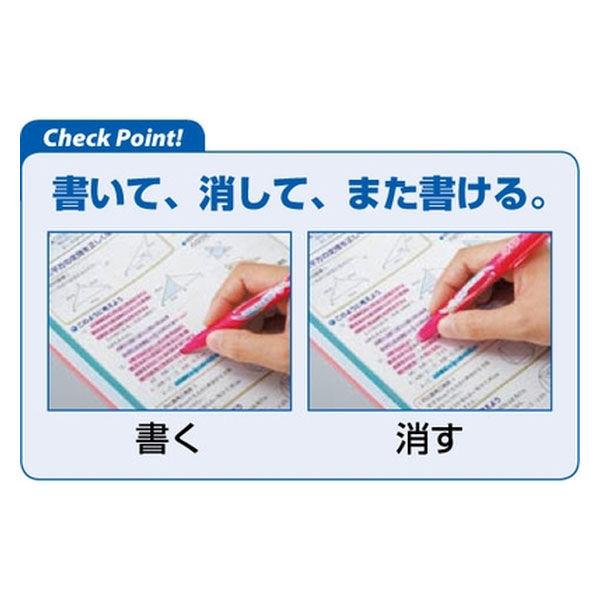 パイロット フリクションライト ナチュラルカラー 6色セット SFL パイロット フリクションライト ナチュラルカラー 6色セット SFL