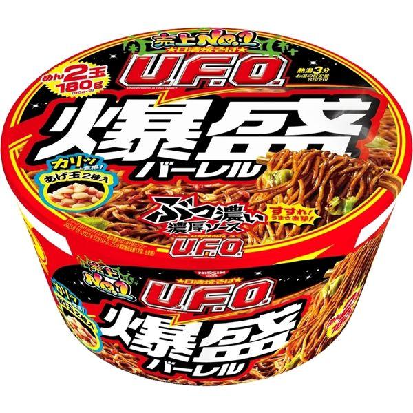 ゆ*ん様 H.袋麺・カップ麺まとめ売り(日清ラ王・UFO爆盛・スーパーカップ・ご LOHACO - 日清食品 日清焼そばU.F.O.爆盛バーレル 223g 1セット（12個
