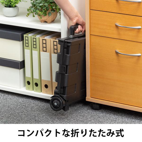LOHACO - 「現場のチカラ」 折りたたみコンテナキャリーカート 48L BK