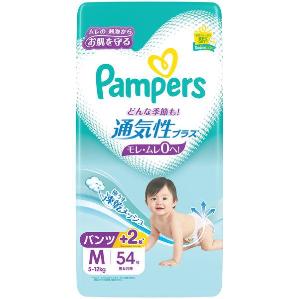 パンパース おむつ パンツ Mサイズ（5〜12kg）1パック（54枚入）通気性プラス P＆G
