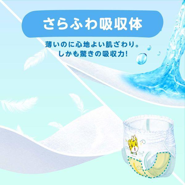LOHACO - パンパース おむつ パンツ Mサイズ（5〜12kg）1パック（54枚