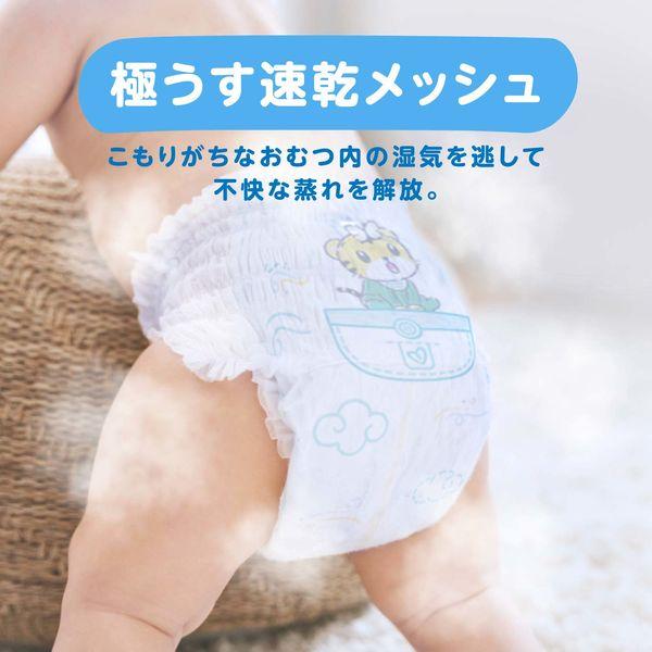 パンパース パンツタイプ Mサイズ 紙おむつ おねしょ 新品 まとめ買い 