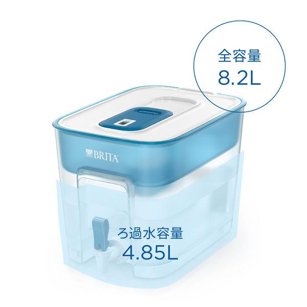 LOHACO - ブリタ（BRITA）タンク型 浄水器 フロー ベーシックブルー
