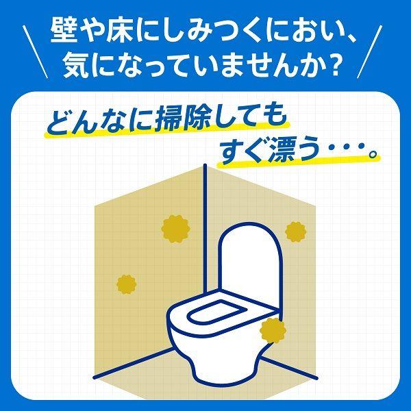 LOHACO - 消臭力 コンパクト トイレ用 グリーンフルーティー 置き型