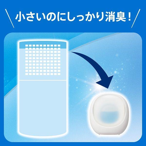 LOHACO - 消臭力 コンパクト トイレ用 グリーンフルーティー 置き型