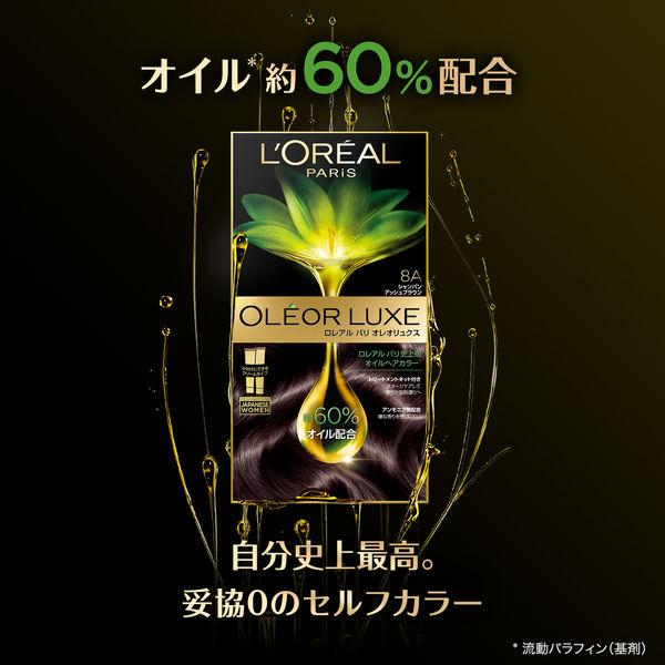 LOHACO - ロレアル パリ オレオリュクス 6BB アイシーアッシュブラウン