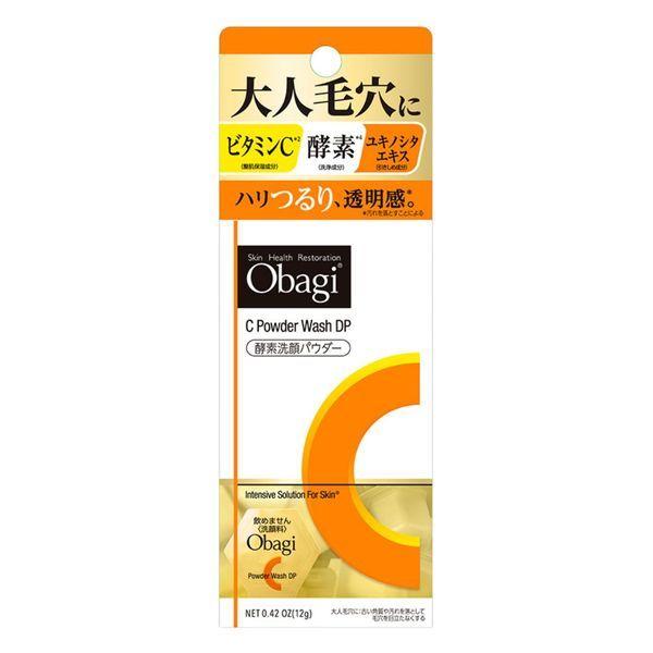 LOHACO - 【数量限定】Obagi（オバジ）C25セラムネオ＋酵素洗顔