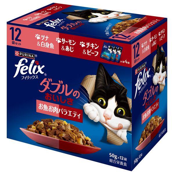 LOHACO - ピュリナ フィリックス 総合栄養食 ダブルのおいしさお魚・お
