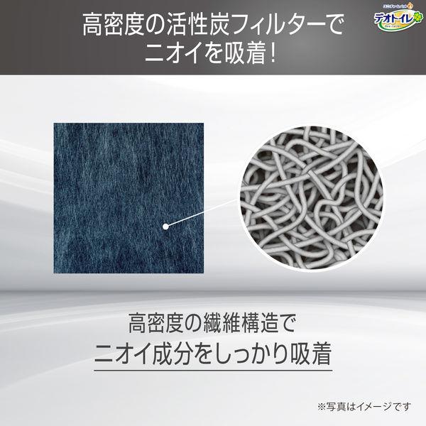LOHACO - デオトイレ脱臭ファン+本体セット ＜フィルター：1枚、2L
