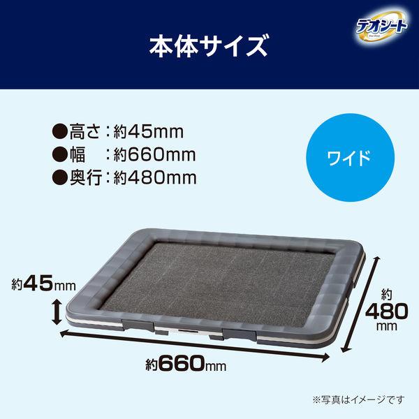 LOHACO - デオシート 消臭ラボ トイレシステム ワイド 本体セット