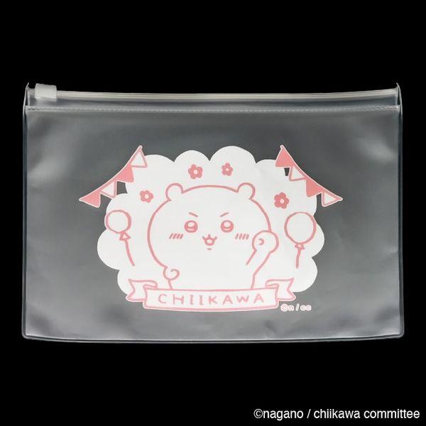 LOHACO - 横井定 ちいかわチャームポイント3Dマスク 20枚入 420224 1箱