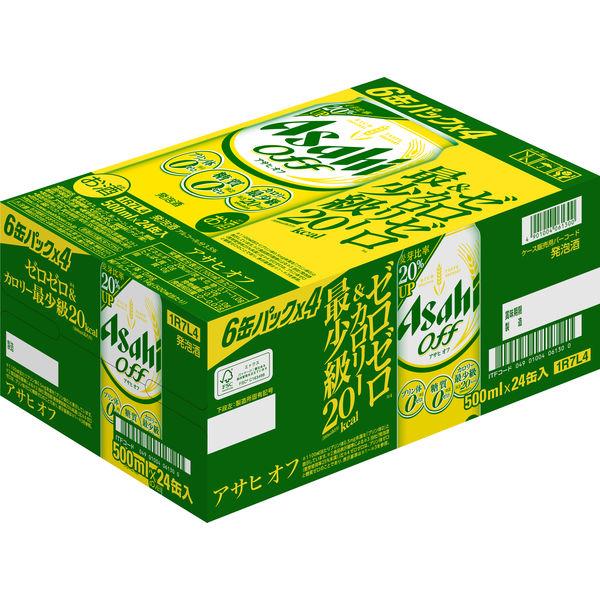 LOHACO - ビール類 発泡酒 アサヒオフ 500ml 1箱（24本）